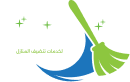 ساطع